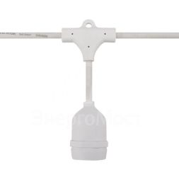 Гирлянда &amp;quot;Белт Лайт&amp;quot; 10м шаг 50см 20 подвесных патронов 25Вт IP65 провод бел. каучук Neon-Night 331-336