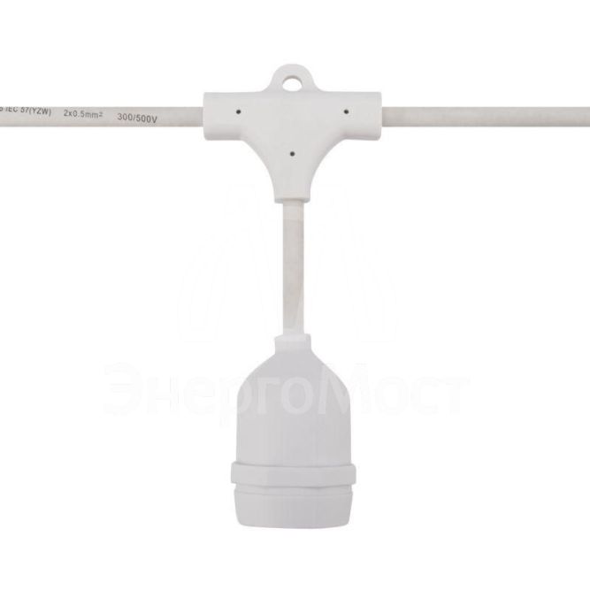 Гирлянда &amp;quot;Белт Лайт&amp;quot; 10м шаг 50см 20 подвесных патронов 25Вт IP65 провод бел. каучук Neon-Night 331-336