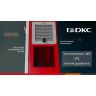 Корпус навесной STE с М/П 1400х800х300мм DKC R5STE1483