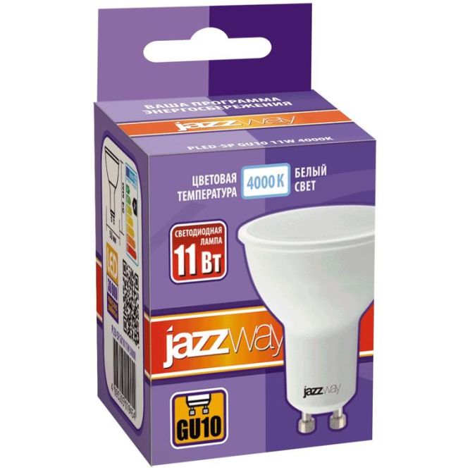 Лампа светодиодная PLED- SP GU10 11Вт 4000К-E JazzWay 5019485