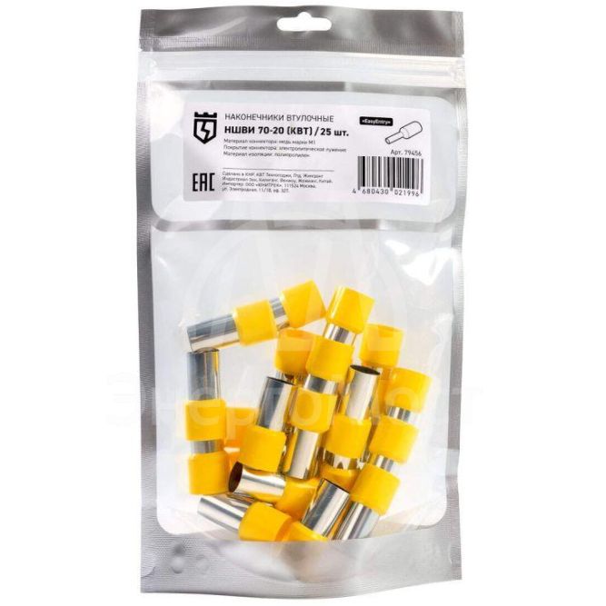 Наконечник штыревой НШВИ 70-20 КВТ 79456