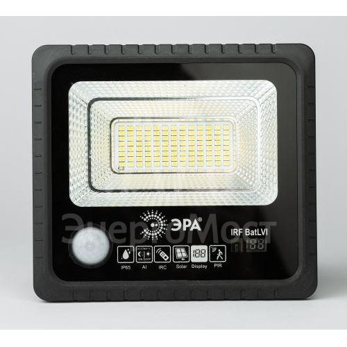 Прожектор светодиодный ПДУ ERAPRO-50 уличный с датчиком движения солнечная батарея 50Вт 360лм 5000К ЭРА Б0049546