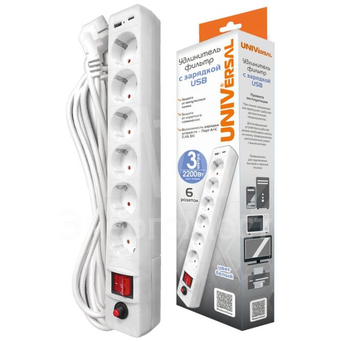 Удлинитель с сетевым фильтром 6х3м с заземл. 10А IP20 2.2кВт USB type-A + type-C ПВС 3х0.75 с выкл. бел. UNIVersal 2544