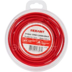 Трубка термоусаживаемая 3.0/1.5мм красн. ролик 2.44м Rexant 29-0004