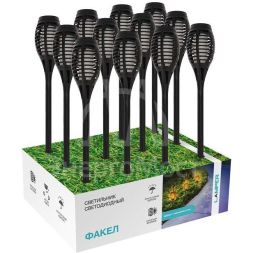 Светильник светодиодный Факел с эффектом пламени с солнечн. панелью и датчиком освещенности Lamper 602-1012