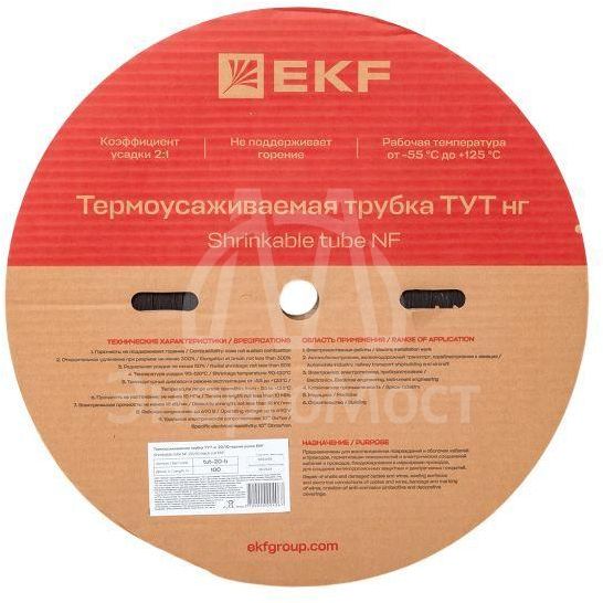 Трубка термоусадочная ТУТ нг 20/10 черн. (уп.100м) EKF tut-20-b