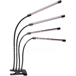 Светильник настольный для растений DESKGX6319.4 свет. 3 спектра излучения 5В 2А КОСМОС КОС_DESKGX6319