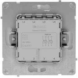 Инвертор 2-кл. KANT бел. магнолия DKC 7000124