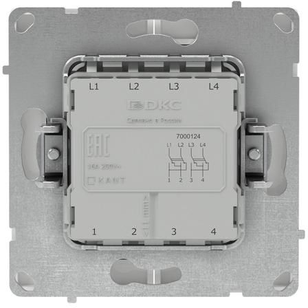 Инвертор 2-кл. KANT бел. магнолия DKC 7000124