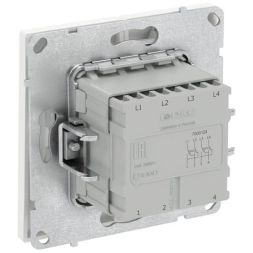 Инвертор 2-кл. KANT бел. магнолия DKC 7000124