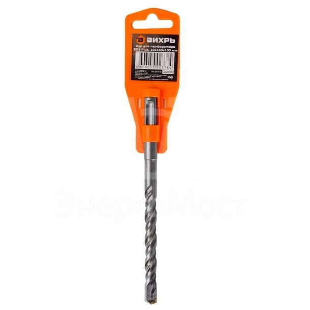 Бур по бетону ВИХРЬ 10x160x100