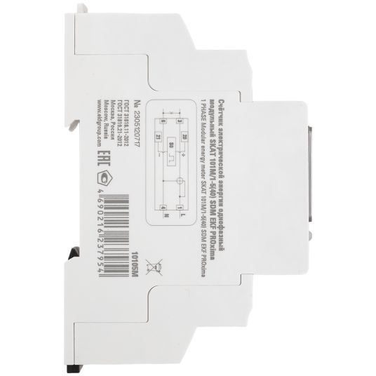 Счетчик SKAT 101М/1-5(40) SDM 1ф 5-40А модульный без поверки EKF 10105M