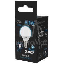 Лампа светодиодная Black 6.5Вт шар 6500К холод. бел. E14 550лм GAUSS 105101307