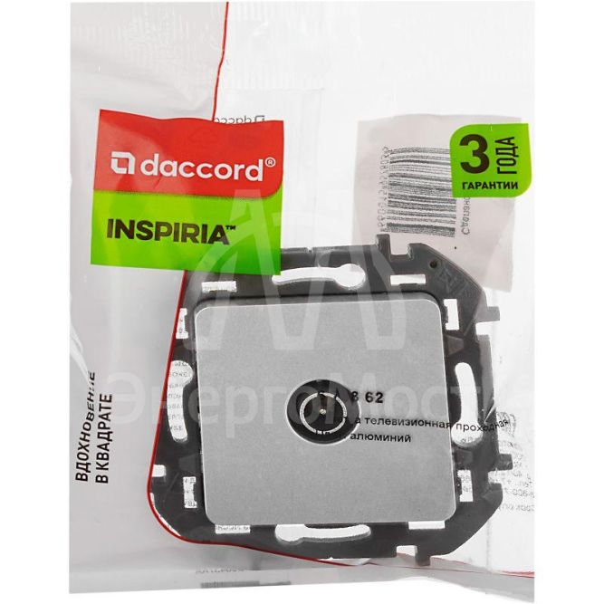 Розетка телевизионная проходная TV Inspiria 14дБ 5-862мГц механизм алюм. Leg 673862