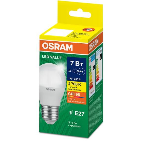 Лампа светодиодная LED G4 Value LVCLP60 7W/927 CRI95 7Вт 2700К 700лм шар матов. E27 170-250В OSRAM 4058075579804