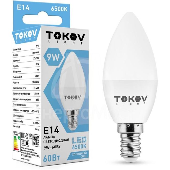 Лампа светодиодная 9Вт С37 6500К Е14 176-264В TOKOV LIGHT TKL-C37-E14-9-6.5K
