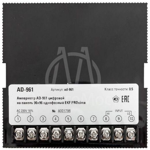 Амперметр цифровой AD-961 1ф на панель 96х96 EKF ad-961