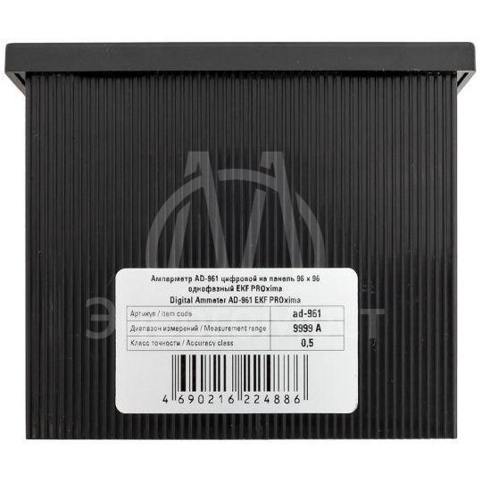 Амперметр цифровой AD-961 1ф на панель 96х96 EKF ad-961