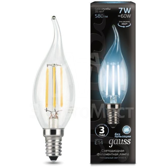 Лампа светодиодная Black Filament Свеча на ветру E14 7Вт 4100К Gauss 104801207