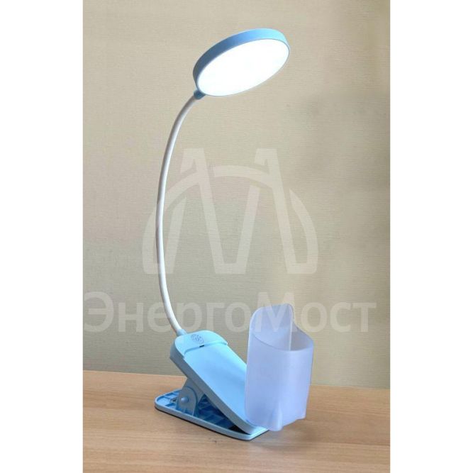Светильник светодиодный UF-751 C13 7Вт ССТ настольный 3 уровня яркости с прищепкой голуб. Ultraflash 14488