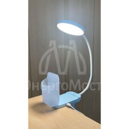 Светильник светодиодный UF-751 C13 7Вт ССТ настольный 3 уровня яркости с прищепкой голуб. Ultraflash 14488