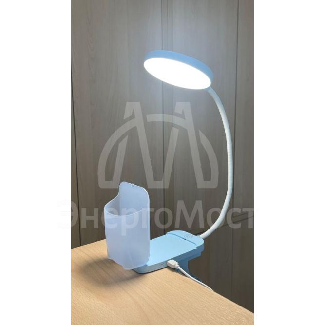 Светильник светодиодный UF-751 C13 7Вт ССТ настольный 3 уровня яркости с прищепкой голуб. Ultraflash 14488