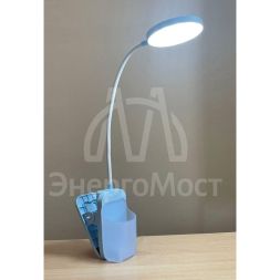 Светильник светодиодный UF-751 C13 7Вт ССТ настольный 3 уровня яркости с прищепкой голуб. Ultraflash 14488