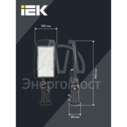 Светильник светодиодный PRO ДКУ 1014-50Ш 5000К IP65 IEK LT-DKU1-1014-050-50-K02