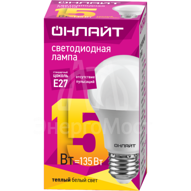 Лампа светодиодная 61 149 OLL-A60-15-230-2.7K-E27 грушевидная 15Вт ОНЛАЙТ 61149