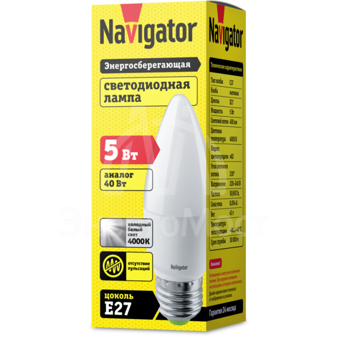 Лампа светодиодная 94 483 NLL-P-C37-5-230-4K-E27-FR 5Вт свеча 4000К бел. E27 370лм 220-240В Navigator 94483