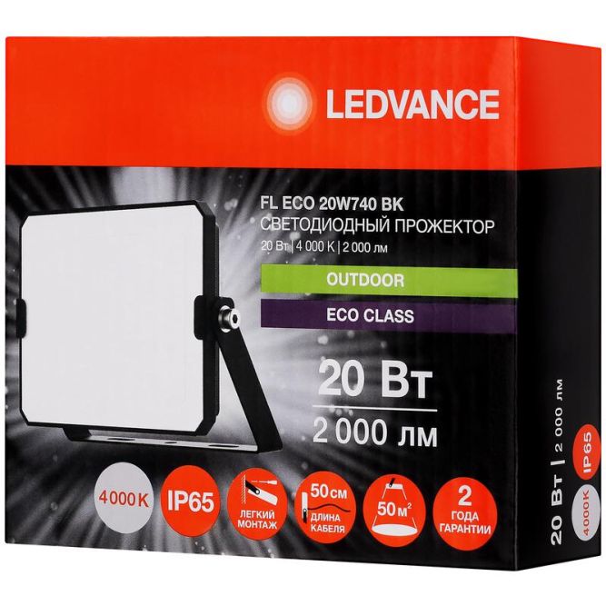Прожектор светодиодный СДО FL ECO 20W 740 G4 уличный матов. стекло алюм. черн. LEDVANCE 4099854400032