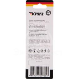 Набор полотен для электролобзика № 4 T101D/T111C/T244D 3шт Kranz KR-92-0323