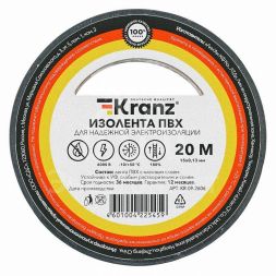 Изолента ПВХ 0.13х15мм 20м черн. Kranz KR-09-2606