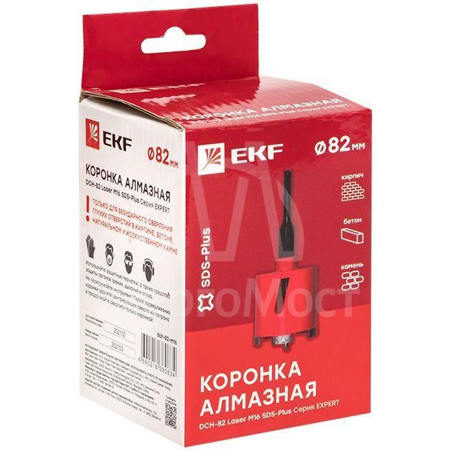 Коронка алмазная DCH-82 Laser M16 SDS-Plus Expert EKF dch-82-m16