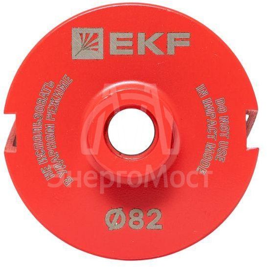 Коронка алмазная DCH-82 Laser M16 SDS-Plus Expert EKF dch-82-m16