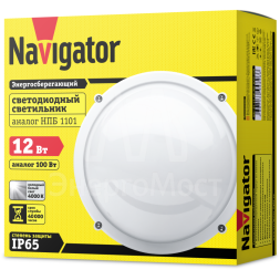 Светильник светодиодный 94 826 NBL-R1-12-4K-WH-IP65-LED 12Вт 4000К IP65 (аналог НПП 1101 бел. круг) Navigator 94826
