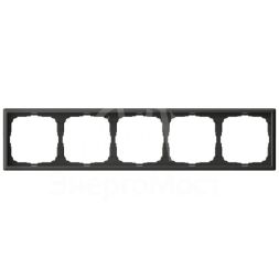 Рамка 5-м ArtGallery универс. базальт SE GAL001405