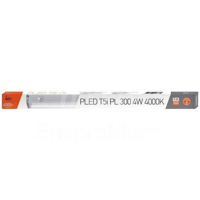 Светильник (ЛПБ)PLED T5i PL 900 10Вт FR LED 6500К IP40 180-265В пластик JazzWay 1036322А