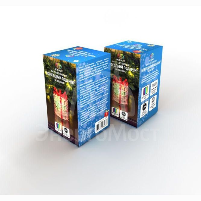 Фигура светодиодная &amp;quot;Новогодний подарок&amp;quot; на подставке RGB Neon-Night 501-049