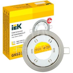 Светильник GX53 встраиваемый точечный мат. хром. IEK LUVB0-GX53-1-K27