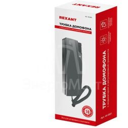 Трубка домофона с индикатором и регулировкой звука RX-321 сер. Rexant 45-0321