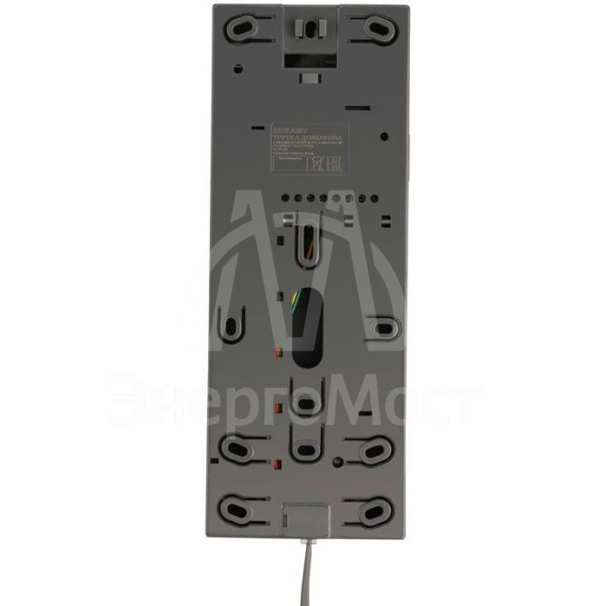 Трубка домофона с индикатором и регулировкой звука RX-321 сер. Rexant 45-0321