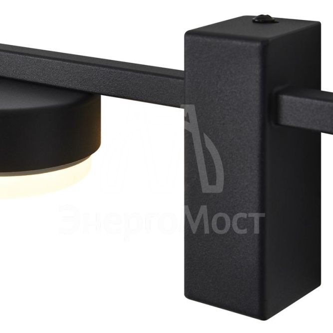 Светильник Lamia 8Вт GX53х1 IP20 бра настен. Freya FR5182WL-01B