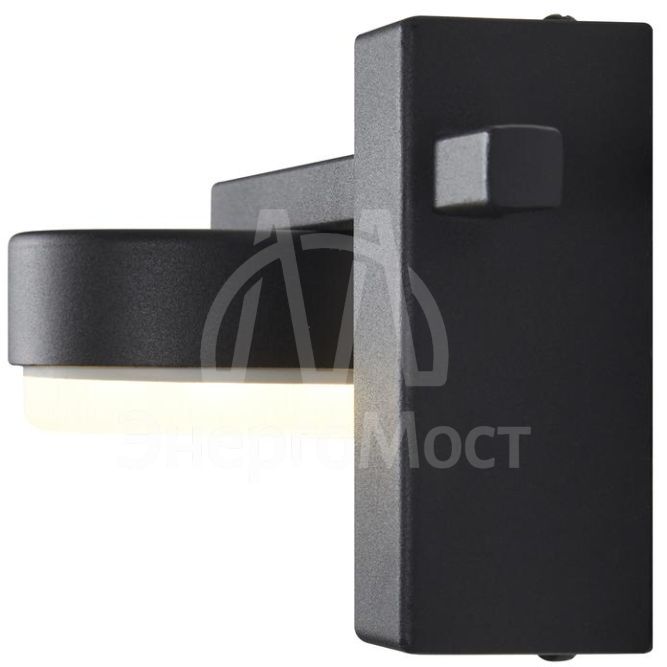 Светильник Lamia 8Вт GX53х1 IP20 бра настен. Freya FR5182WL-01B