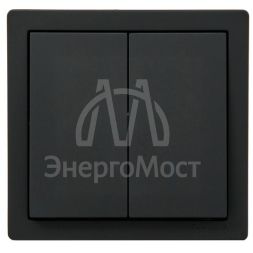 Выключатель 2-клав. LETO черн. бархат LEZARD 752-4200-101