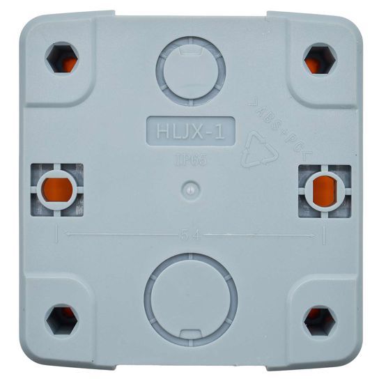 Корпус под кнопочный пост 1 место DKC MC01