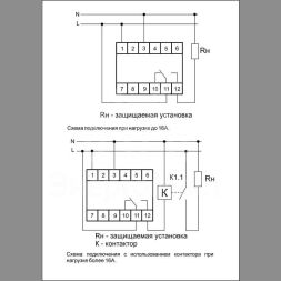 Реле напряжения CP-710 (однофазный; контроль верхнего и нижнего значений напряжения; монтаж на DIN-рейке 35мм; 230В 16А 1P IP20) F&amp;amp;F EA04.009.001