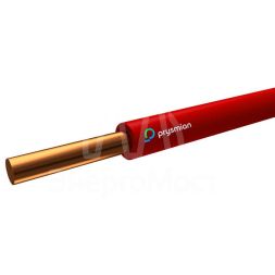 Провод ПУВнг(А)-LS 1х10 К (бухта) (м) РЭК-PRYSMIAN 0601080401