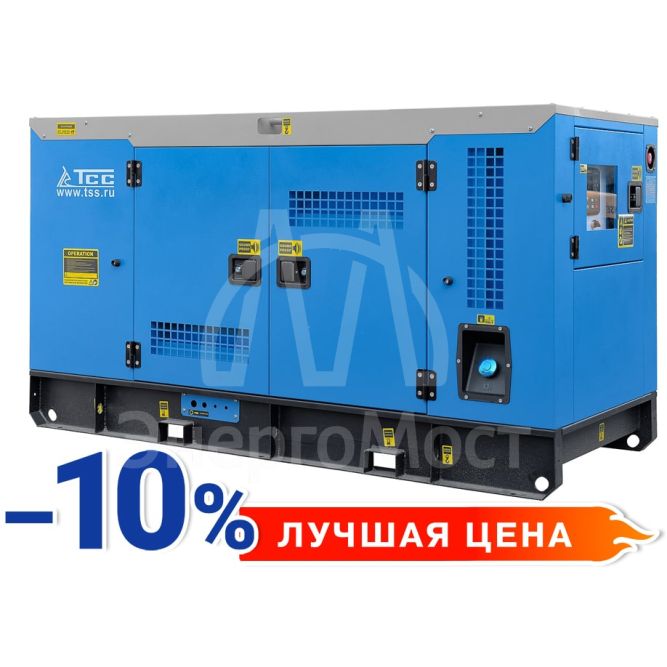 Дизельный генератор ТСС АД-20С-Т400 в шумозащитном кожухе