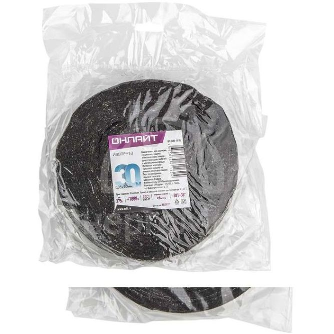Изолента ХБ 20мм (рул.30м) OIT-H20-30/BL 375г ОНЛАЙТ 61162